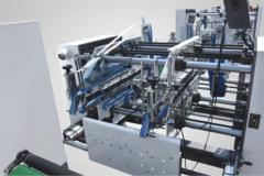 糊盒機(jī)的應(yīng)用，特點(diǎn)以及發(fā)展趨勢